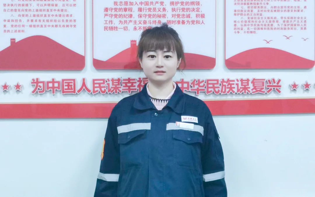 【宜化榜樣】新疆宜化王麗：立足平凡崗位，綻放巾幗風采(圖6)