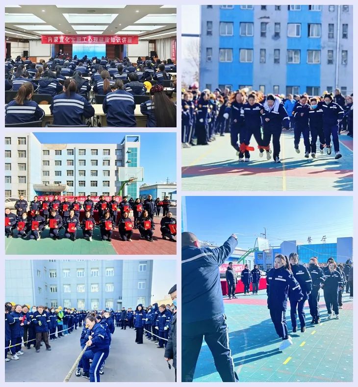 【三八特輯】集團和各分子公司開展豐富多彩的活動，向廣大女職工致以美好節(jié)日祝福(圖27)