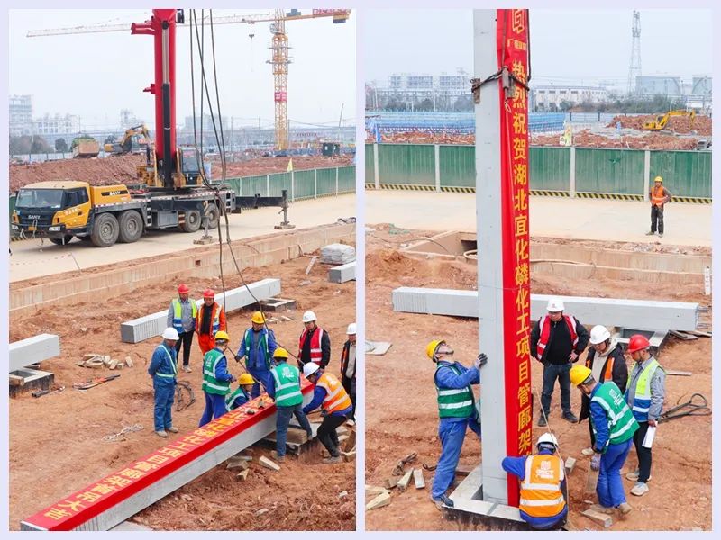 工程建設跑出加速度！磷化工項目預制管廊開始安裝(圖2)