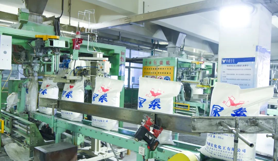 新疆宜化：開(kāi)足馬力忙生產(chǎn)，全力搶抓“開(kāi)門(mén)紅”(圖2)