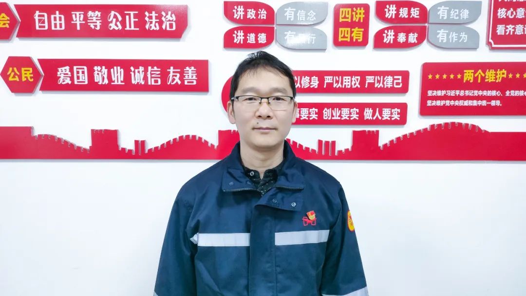 【宜化榜樣】楚星公司江剛：扎根一線，保障電氣設(shè)備平穩(wěn)運(yùn)行(圖6)