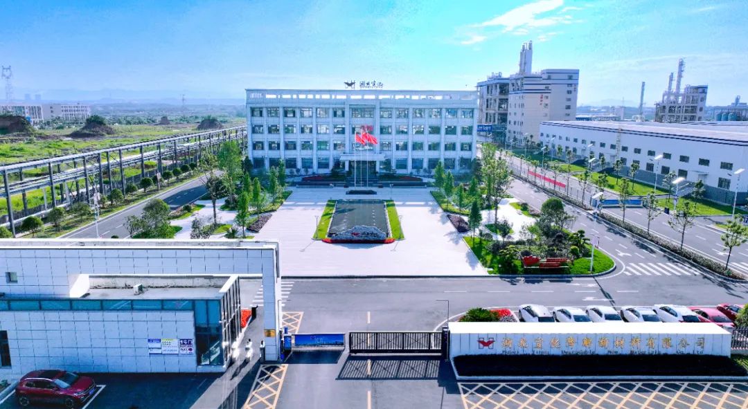 降解新材料公司：嚴抓細管保安全，全力以赴戰(zhàn)大修(圖6)