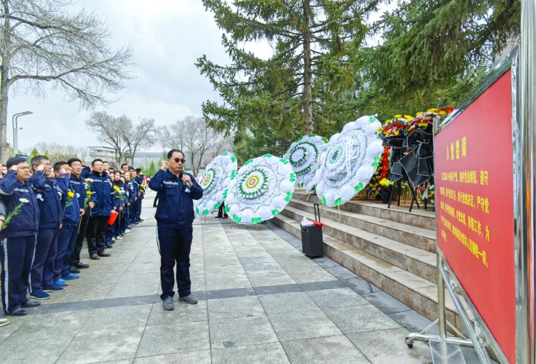 青海片區(qū)公司：緬懷先輩祭英烈，踔厲奮發(fā)譜新篇(圖3)