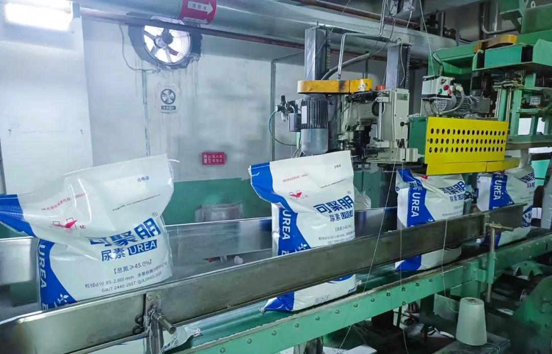 喜報(bào)！新疆宜化尿素產(chǎn)品再添兩位“新成員”(圖3)