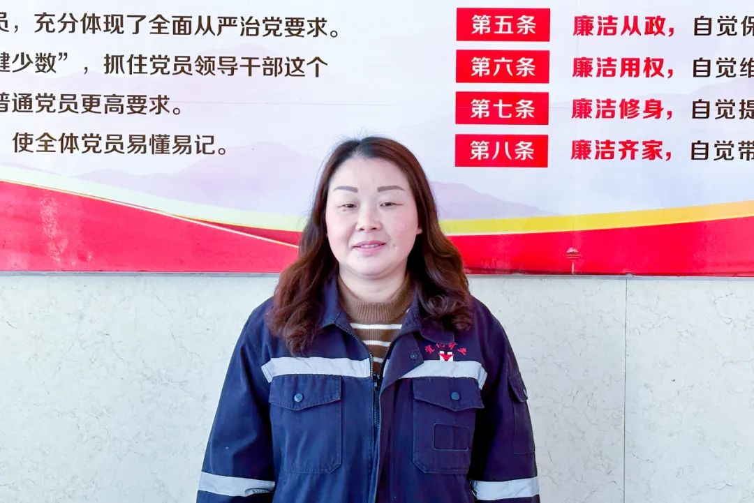 【宜化榜樣】宜化礦業(yè)黃小燕：礦山里的“黃督督”，安全上的內(nèi)當(dāng)家(圖3)