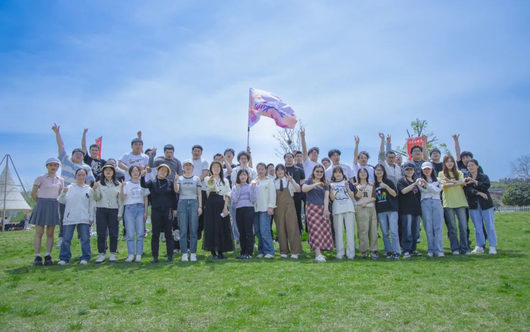 奮進(jìn)新宜化綻放YOUNG力量！集團(tuán)團(tuán)委組織青年大學(xué)生開展團(tuán)建活動(圖13)