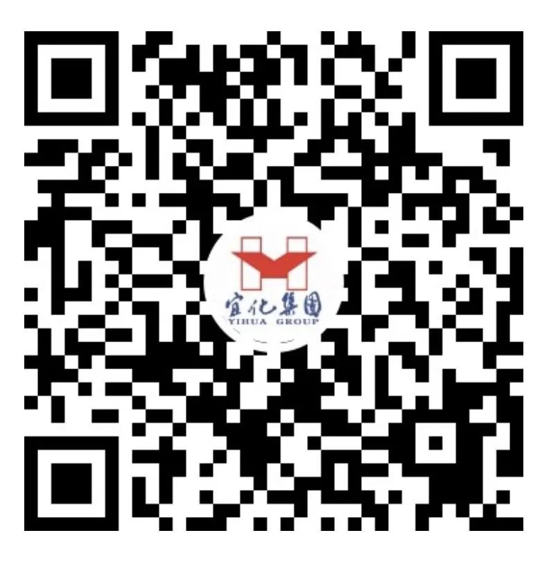 【建功新宜化奮斗正青春】松滋肥業(yè)、降解新材料公司分別舉辦青年職工主題演講比賽(圖10)