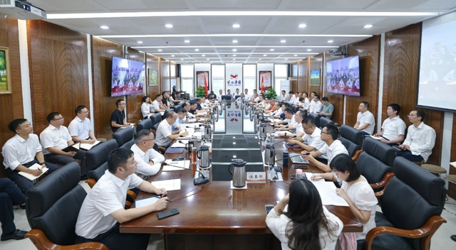 集團圍繞“貫徹黨的二十屆三中全會精神、提升企業(yè)競爭力”開展第一次研討
