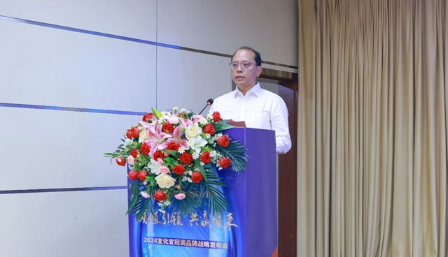 增值引領(lǐng)共贏疆來！2024宜化宜冠滴品牌戰(zhàn)略發(fā)布會(huì)在新疆輪臺(tái)縣成功舉行(圖4)