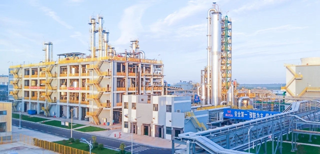 宜化新材料、宜氟特環(huán)保公司獲評(píng)2023年湖北省制造業(yè)單項(xiàng)冠軍企業(yè)(圖2)