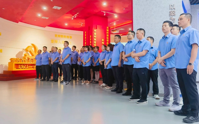 警鐘長鳴筑防線！宜化礦業(yè)開展廉政教育活動(圖1)