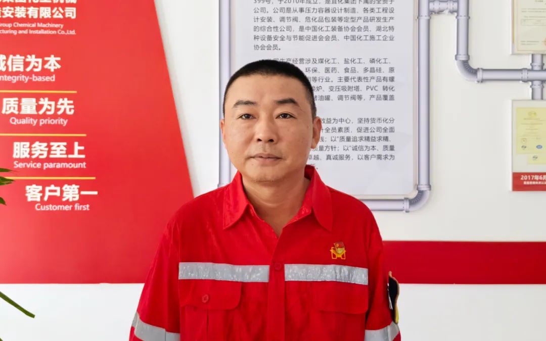 【宜化榜樣】化機公司杜國圣：加強班組管理，用實干詮釋擔(dān)當(dāng)(圖3)