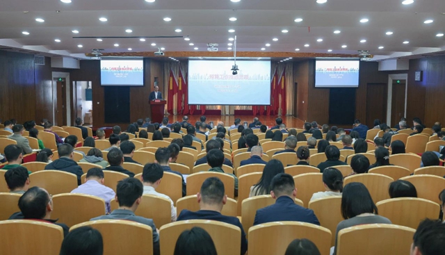 集團召開2025年全面預(yù)算推進(jìn)會(圖1)