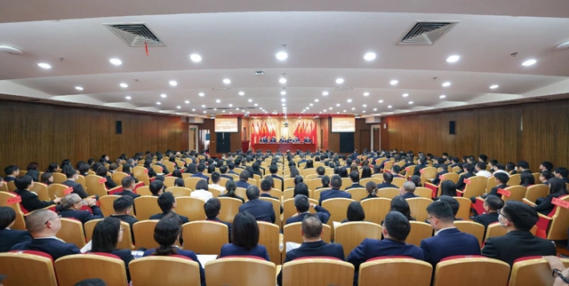 宜化集團(tuán)2024年度工作總結(jié)暨技術(shù)創(chuàng)新表彰大會、七屆四次職工代表大會勝利閉幕