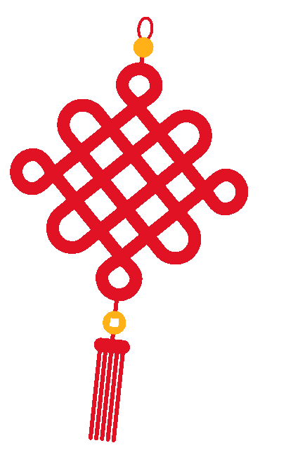 新春快樂！化機公司給您拜年啦！(圖3)