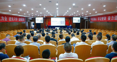 宜化集團(tuán)黨委中心組傳達(dá)學(xué)習(xí)全國(guó)安全生產(chǎn)電視電話(huà)會(huì)議精神