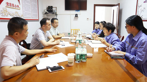 周金平到宜昌片區(qū)指導(dǎo)“不忘初心、牢記使命”主題教育工作