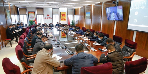 集團(tuán)傳達(dá)學(xué)習(xí)市委專(zhuān)題研究宜化工作會(huì)議精神