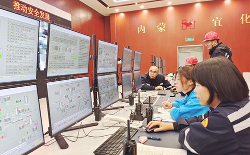 祝賀！內(nèi)蒙宜化8萬噸燒堿升級改造項目試生產(chǎn)一次性成功