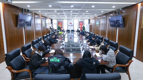 集團(tuán)召開專題會安排部署全集團(tuán)疫情防控工作