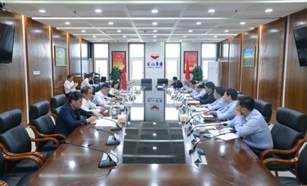 湖北銀行黨委書記、董事長(zhǎng)劉志高一行到宜化集團(tuán)調(diào)研