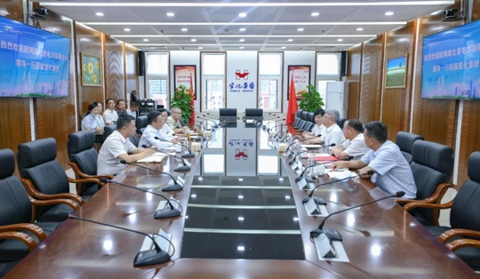 國(guó)網(wǎng)湖北電力公司董事、黨委副書(shū)記余先進(jìn)一行到訪宜化集團(tuán)