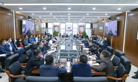 集團(tuán)調(diào)度國慶期間生產(chǎn)經(jīng)營情況，安排部署近期重點(diǎn)工作