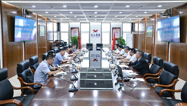 中國(guó)天辰董事長(zhǎng)焦在月、總經(jīng)理梁軍湘一行到訪(fǎng)宜化集團(tuán)