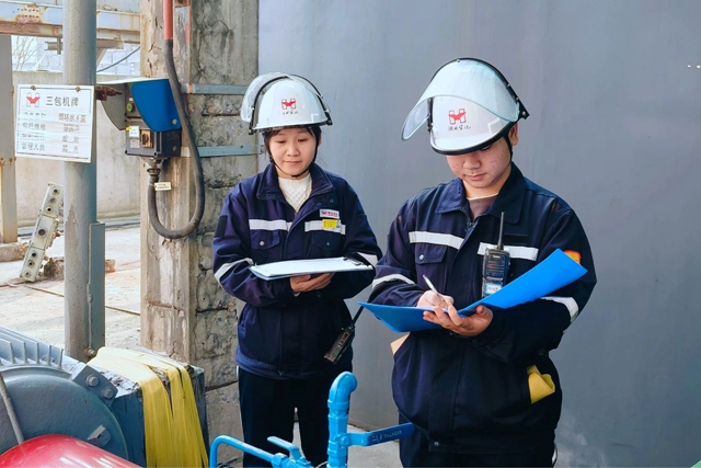 股份公司：擰緊節(jié)前“安全閥”，筑牢安全生產(chǎn)防線