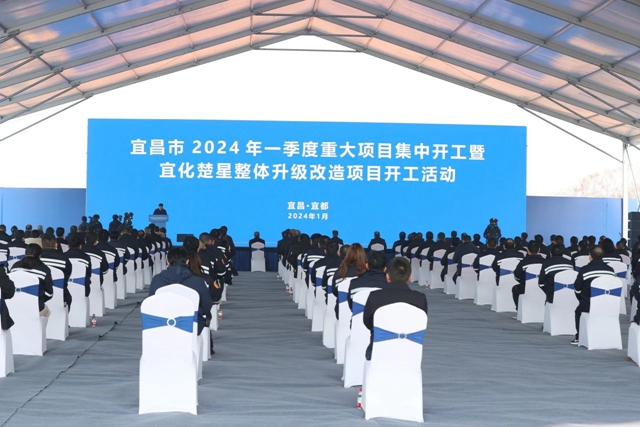 1991.2億元！剛剛開工