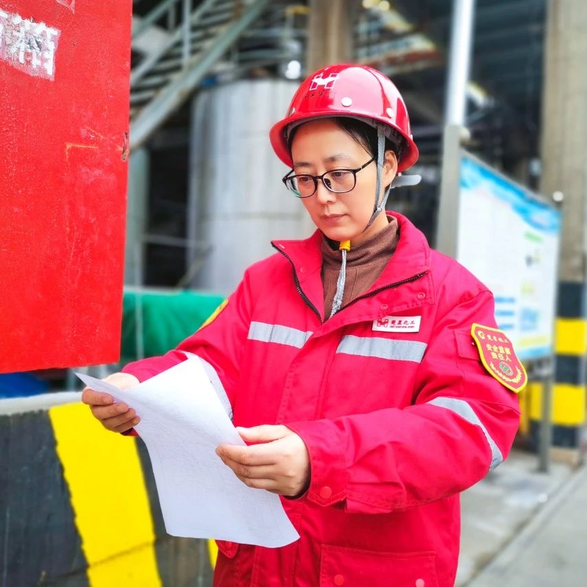 【三八特輯】楚星公司王芳：柔肩擔(dān)重任，為公司安全生產(chǎn)穩(wěn)定貢獻(xiàn)巾幗力量