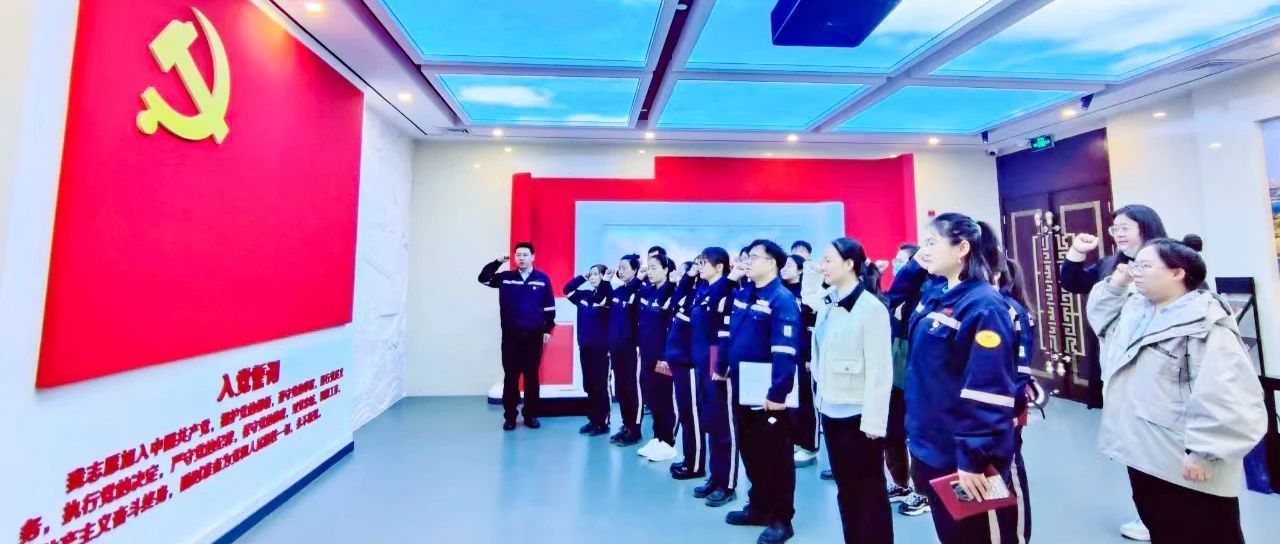 內(nèi)蒙宜化：警鐘長(zhǎng)鳴筑防線，防微杜漸葆本色