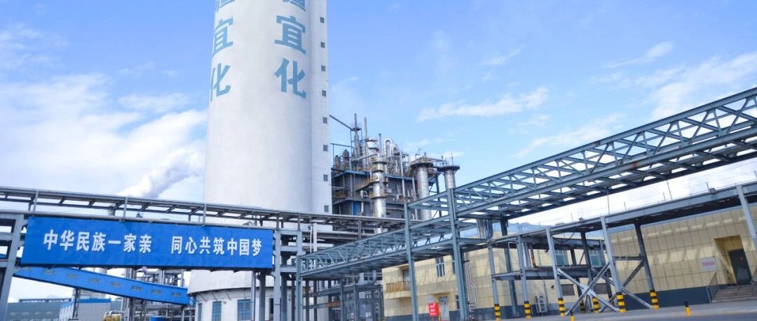 喜報(bào)！新疆宜化尿素產(chǎn)品再添兩位“新成員”