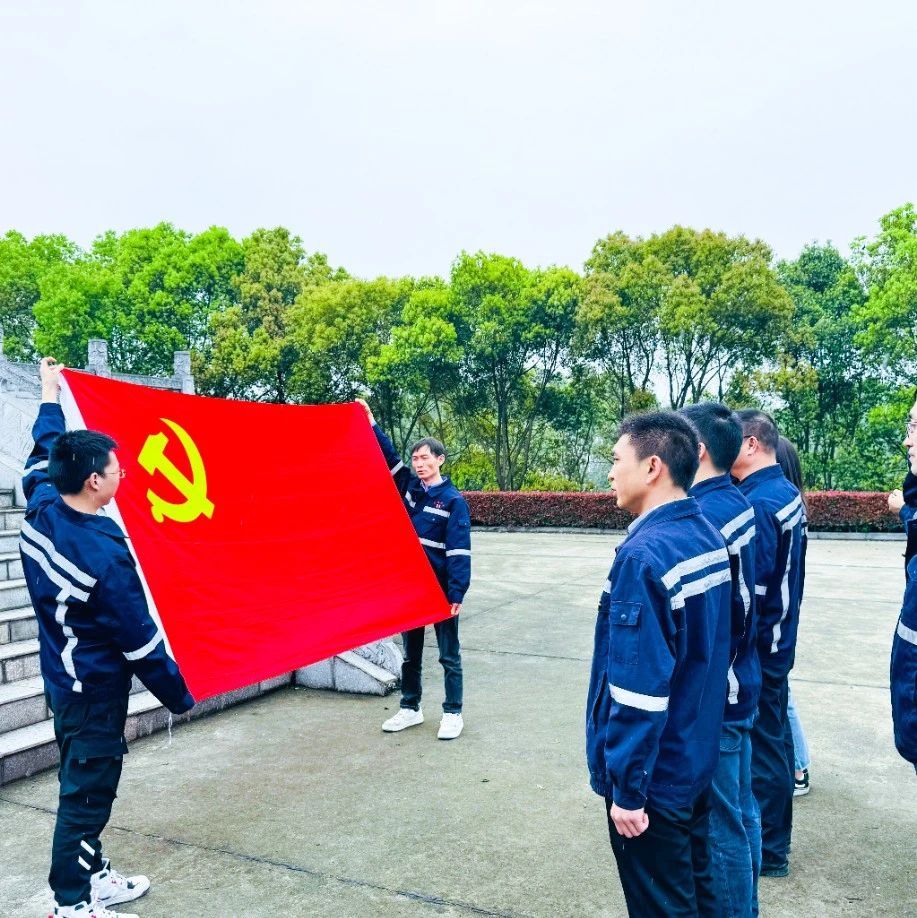 在緬懷中汲取奮進力量！這場主題黨日活動“走心”更“入心”！