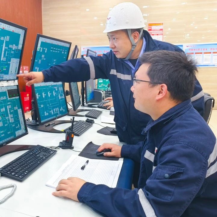 新材料公司：持續(xù)發(fā)力，“熱辣滾燙”奮進二季度