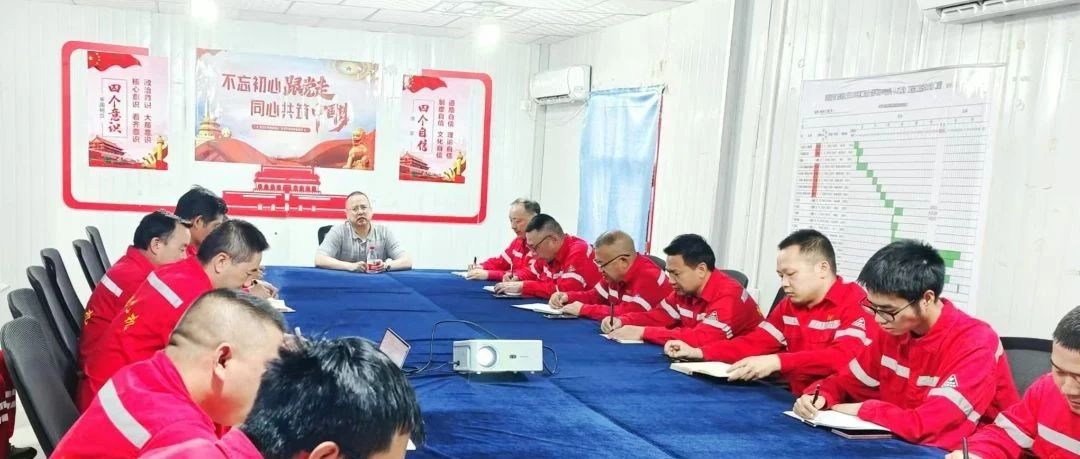 化機公司黨委書記、董事長、總經(jīng)理楊中澤到新疆項目部現(xiàn)場辦公